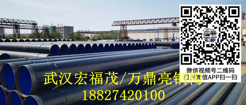 630x12涂塑防腐钢管.jpg 630x12涂塑防腐钢管.jpg