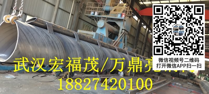 24米工c钢管桩.jpg 24米工c钢管桩.jpg