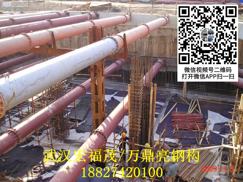 武汉地铁五号线钢支撑安装工程.jpg