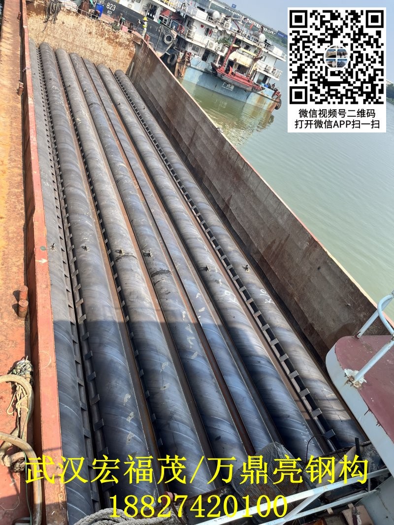 9,36米ct型钢管桩码头装船.jpg 9,36米ct型钢管桩码头装船.jpg