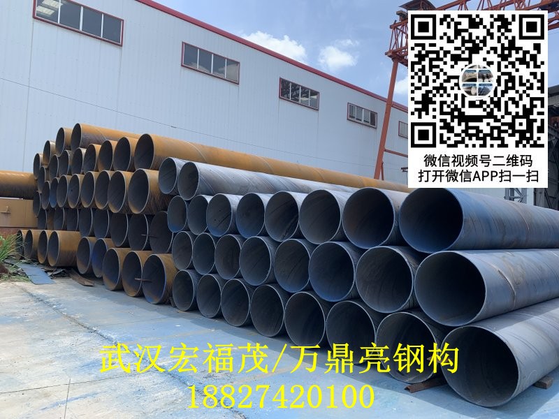 螺旋钢管 (2).jpg