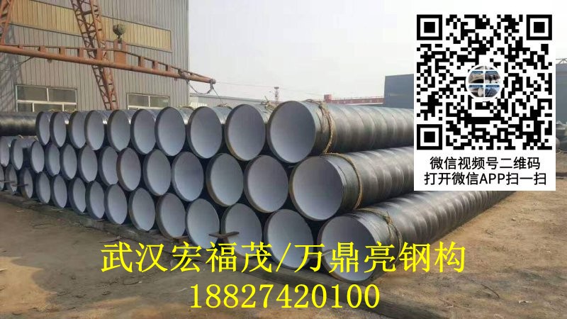 820x14涂塑钢管.jpg 820x14涂塑钢管.jpg