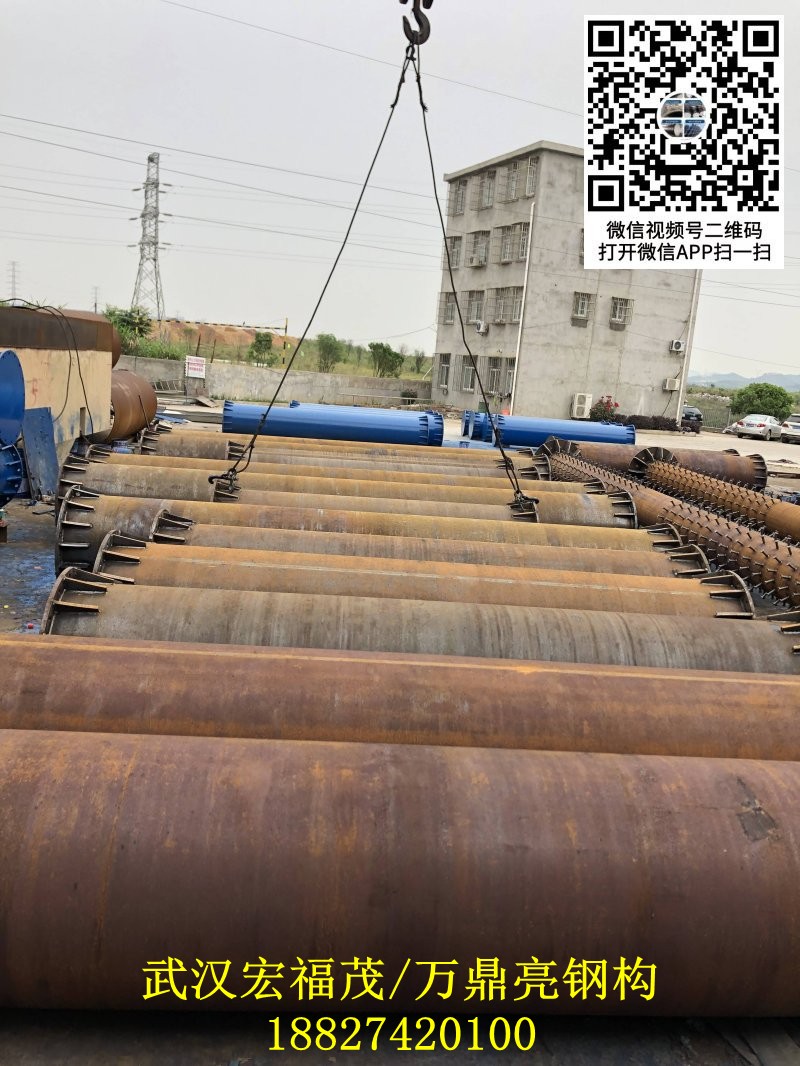 609钢支撑 (3).jpg