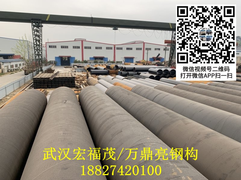 防腐螺旋钢管 (7).jpg