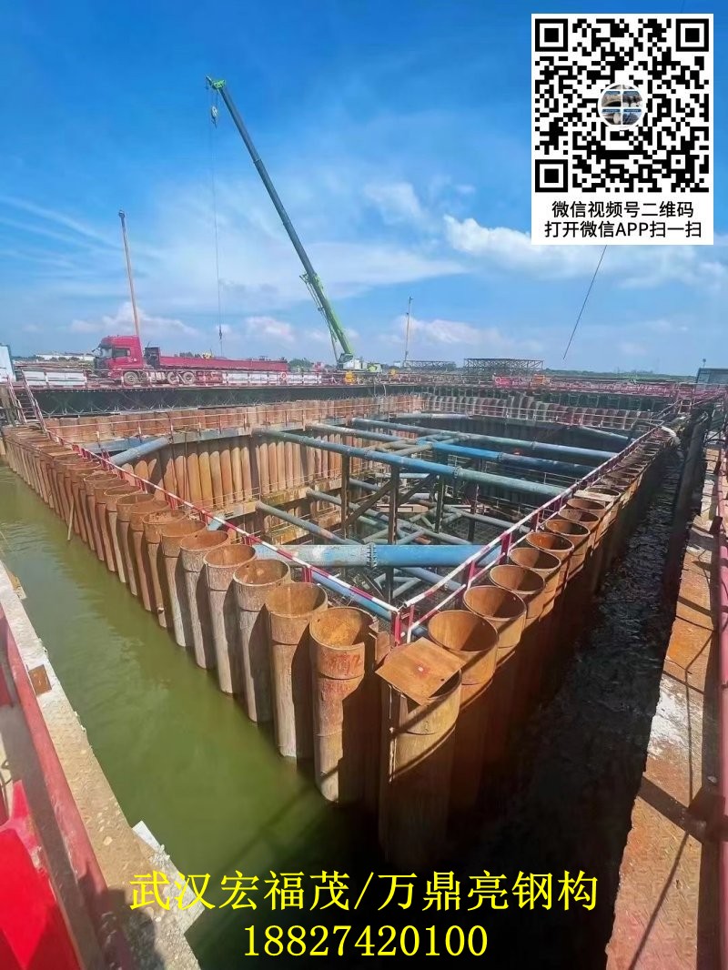 微信图片_2023072812110513.jpg 微信图片_2023072812110513.jpg