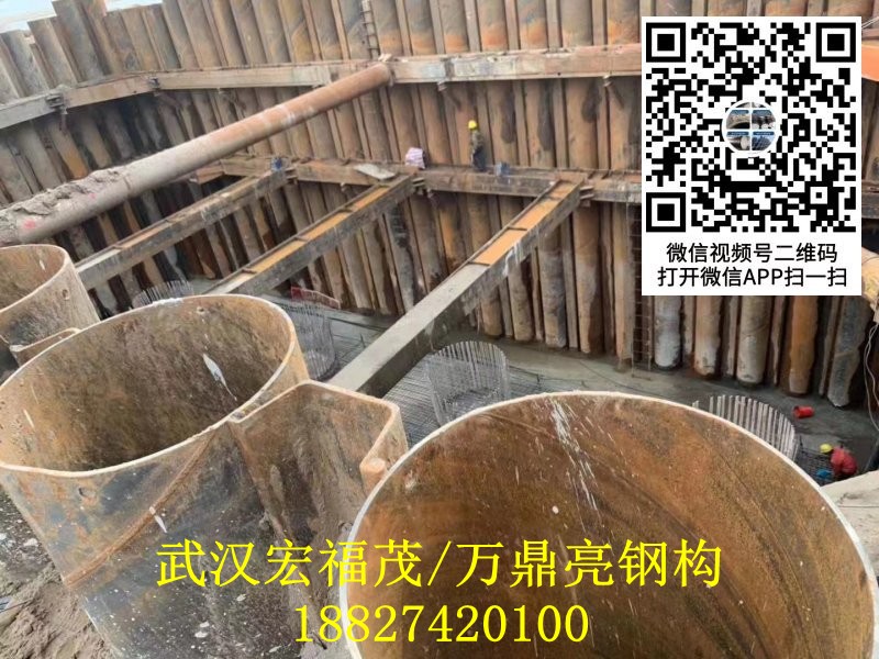 长沙香炉洲湘江大桥plc钢围檩工程.jpg 长沙香炉洲湘江大桥plc钢围檩工程.jpg