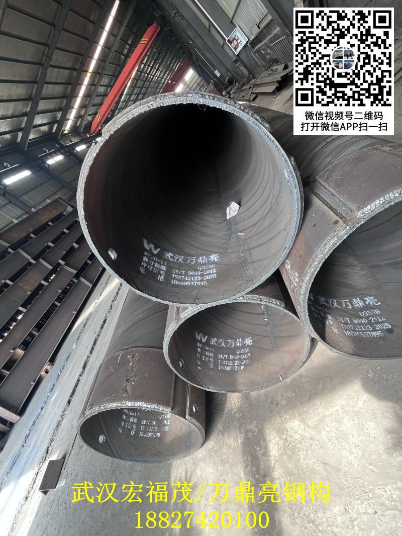 8,820x26米pc型锁扣钢管桩.jpg 8,820x26米pc型锁扣钢管桩.jpg