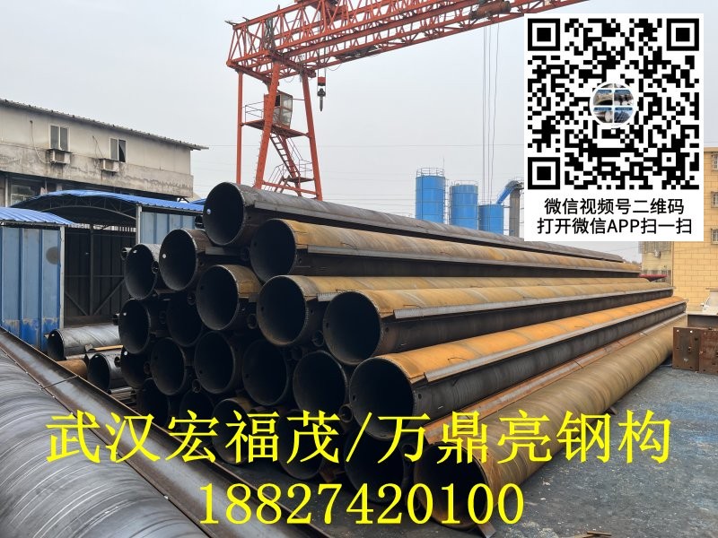 24米820工c钢管桩.jpg