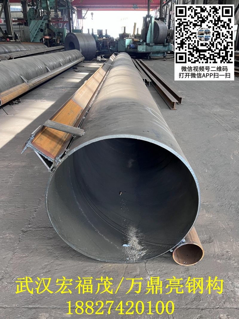 2021_12_04_13_46_img_3024.jpg 2021_12_04_13_46_img_3024.jpg