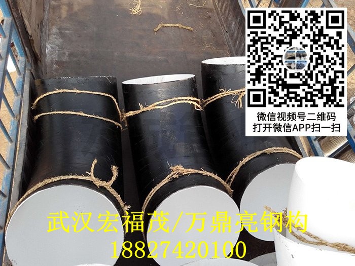 1420x16环氧煤沥青弯头.jpg 1420x16环氧煤沥青弯头.jpg