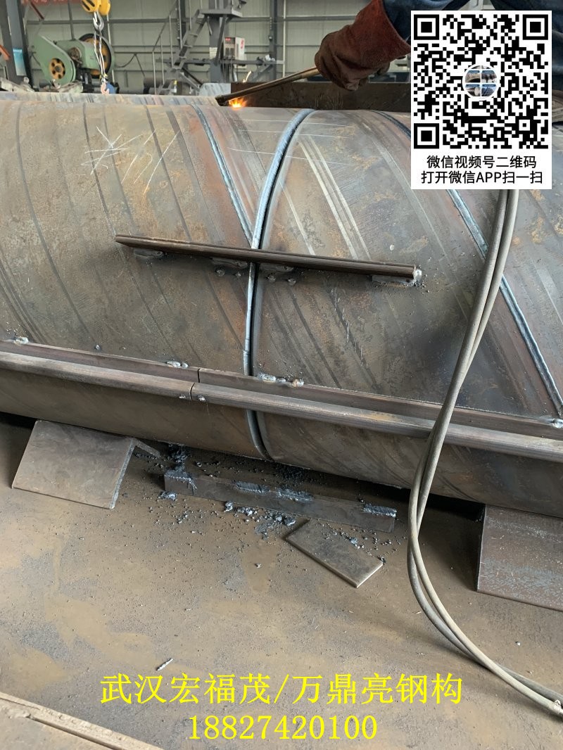 20201020_img_5775.jpg 20201020_img_5775.jpg