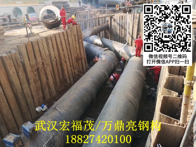 武汉青山江滩钢管弯头安装.jpg