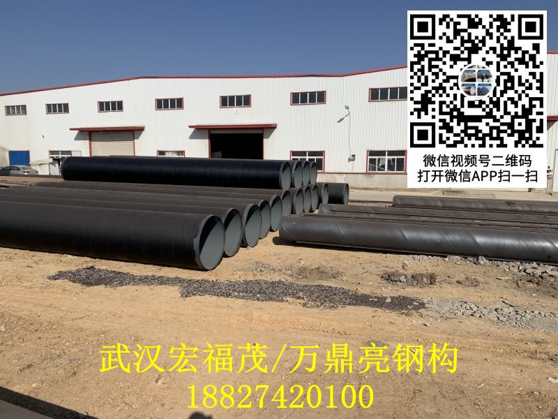 1820x16埋地管道.jpg 1820x16埋地管道.jpg