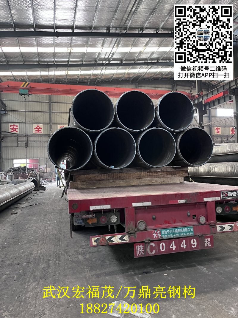 螺旋钢管 (5).jpg