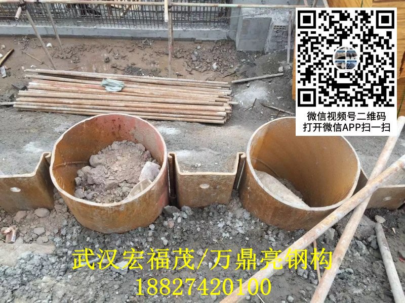 20200909_img_4970.jpg 20200909_img_4970.jpg