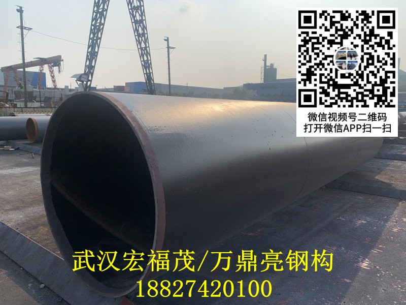 2021_09_28_15_50_img_2089.jpg 2021_09_28_15_50_img_2089.jpg