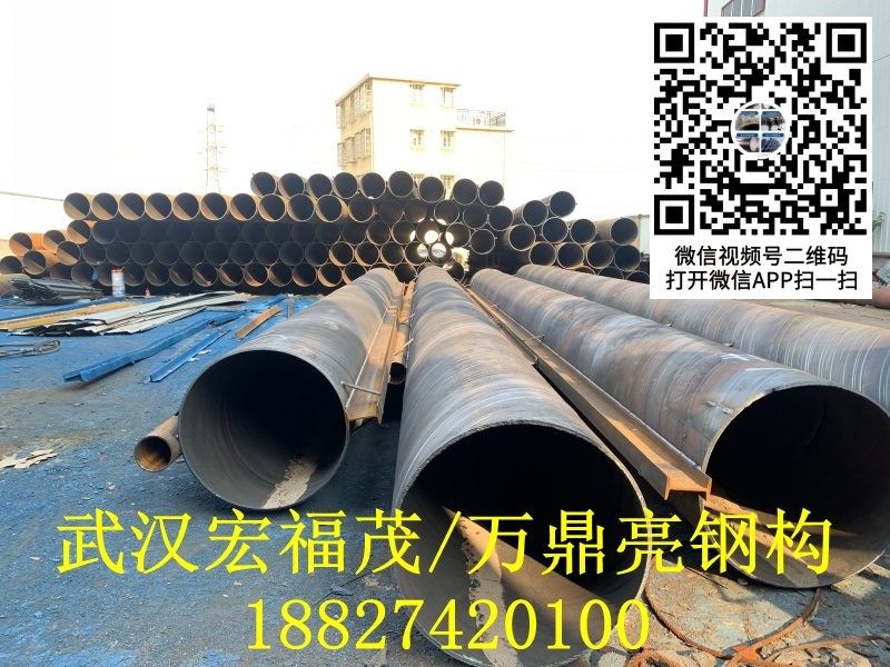 2021_09_28_15_57_img_2105.jpg 2021_09_28_15_57_img_2105.jpg