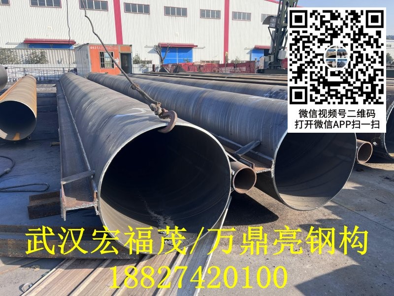 2021_12_02_14_46_img_2998.jpg 2021_12_02_14_46_img_2998.jpg