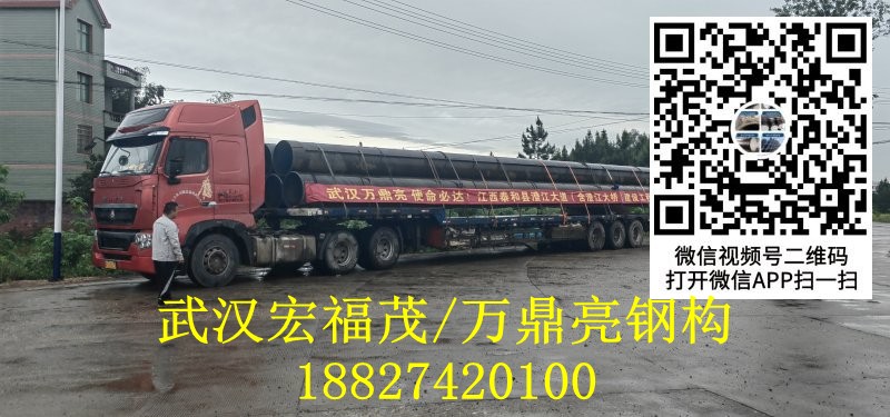 微信图片_202307021617559.jpg 微信图片_202307021617559.jpg