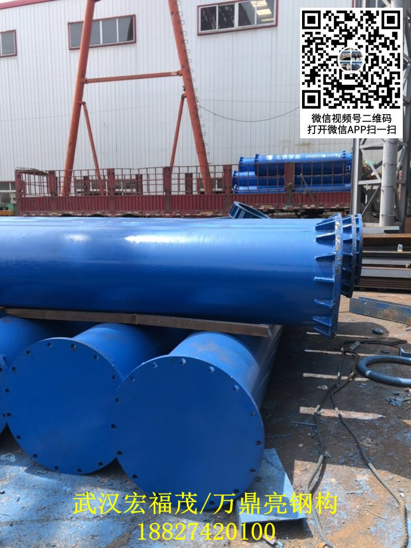 微信图片_201906251934171.jpg 微信图片_201906251934171.jpg