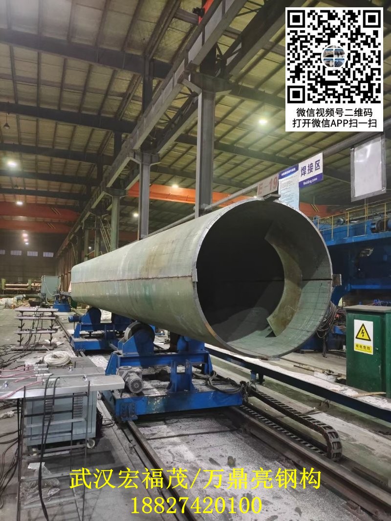 直缝钢管 (2).jpg