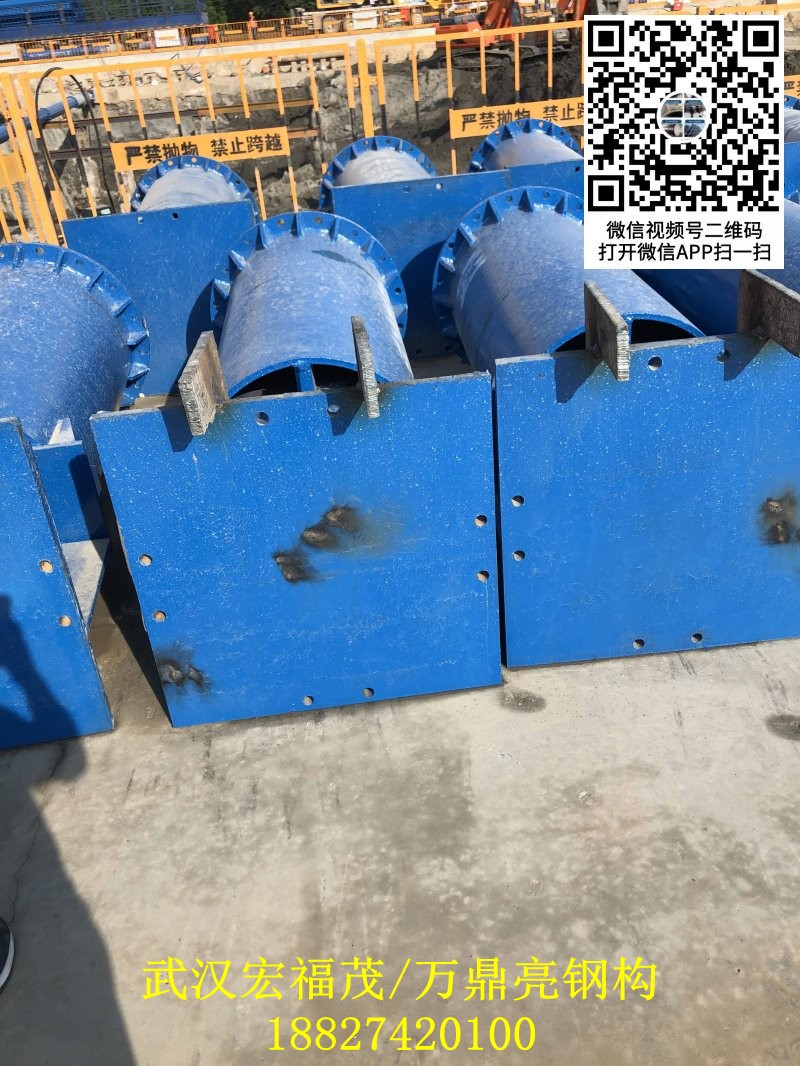 820钢支撑 (3).jpg