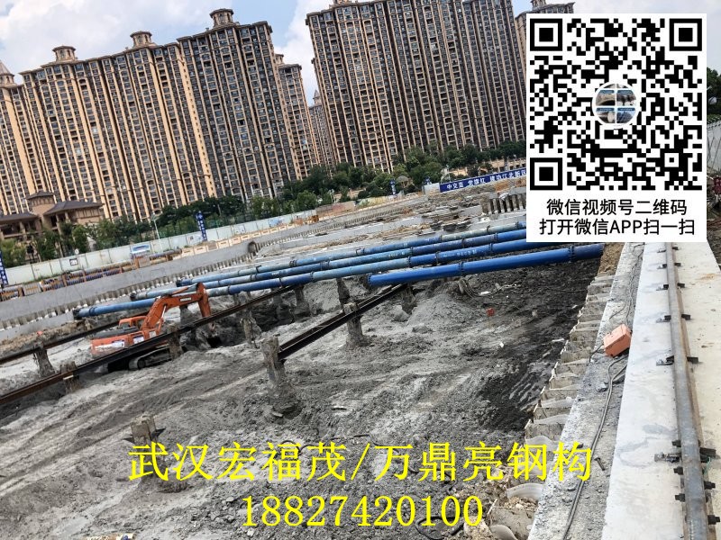 南京地铁609钢支撑 (9).jpg