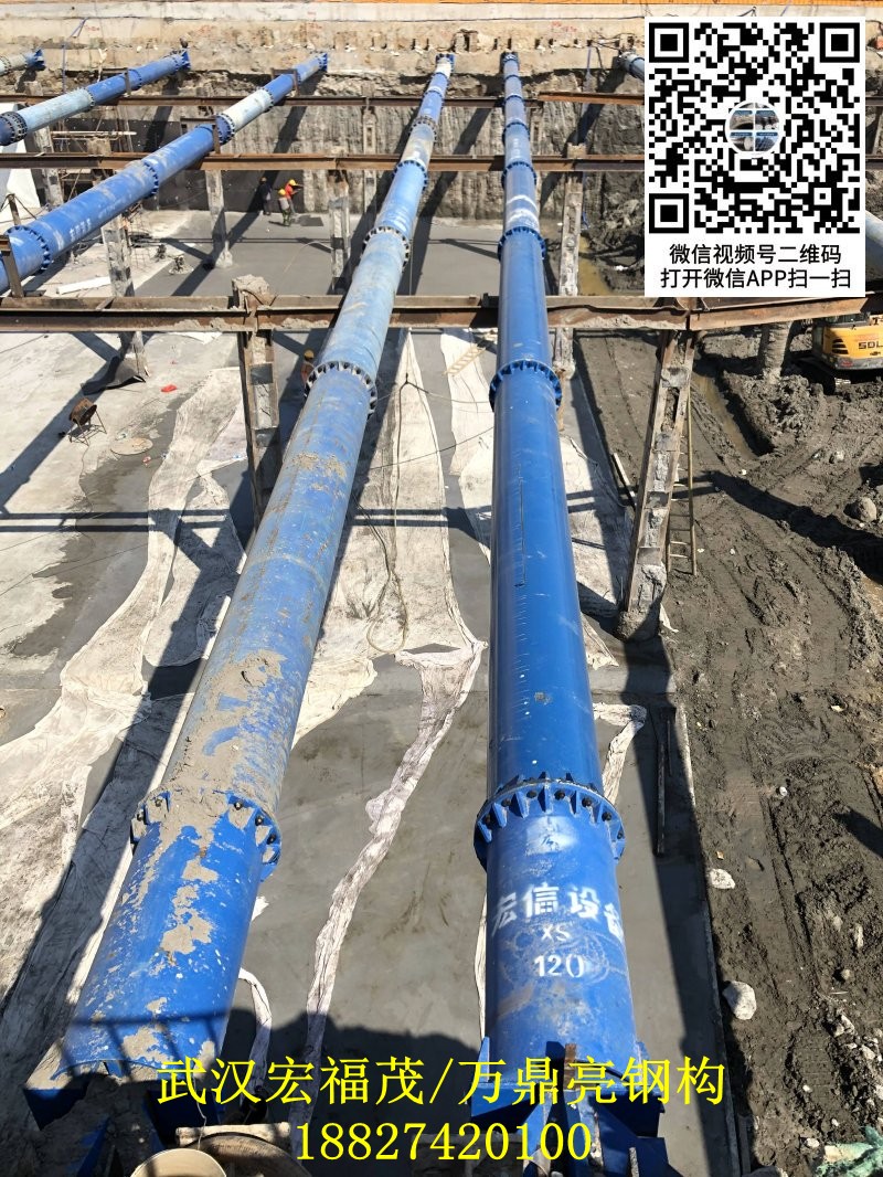 南京地铁609钢支撑 (7).jpg