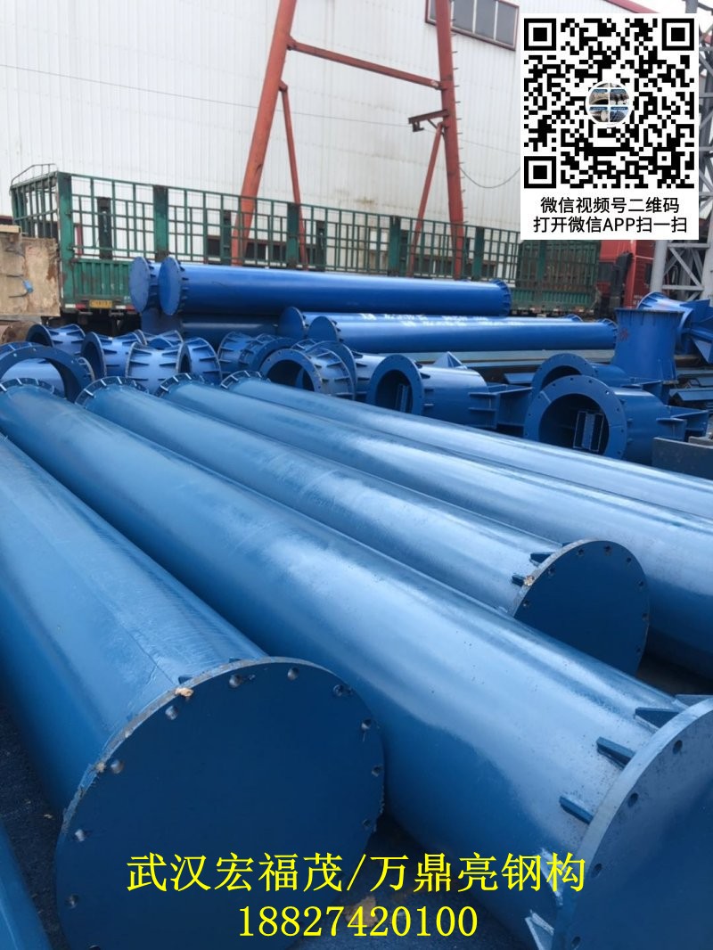 微信图片_201906251934174.jpg 微信图片_201906251934174.jpg