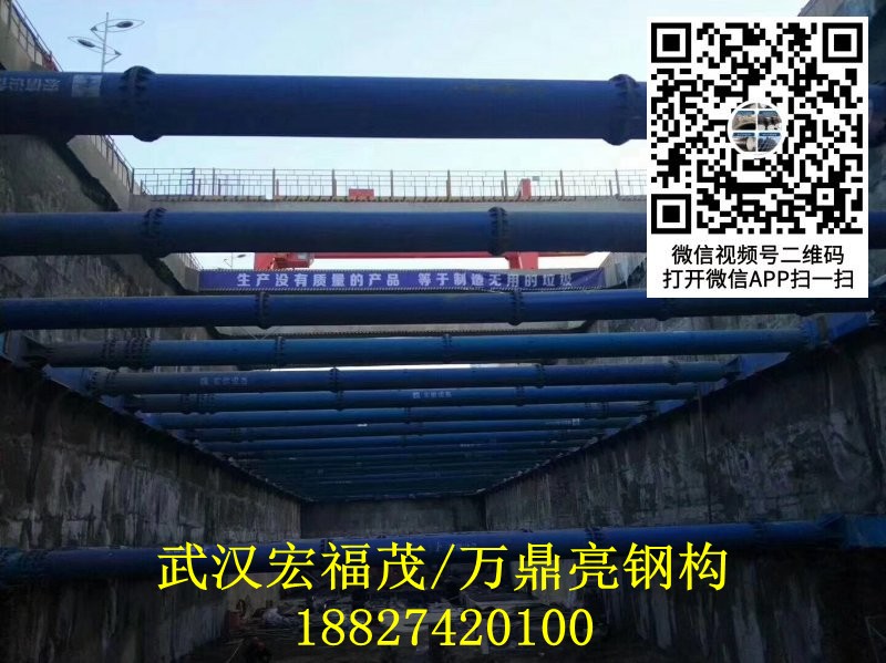 820钢支撑 (1).jpg