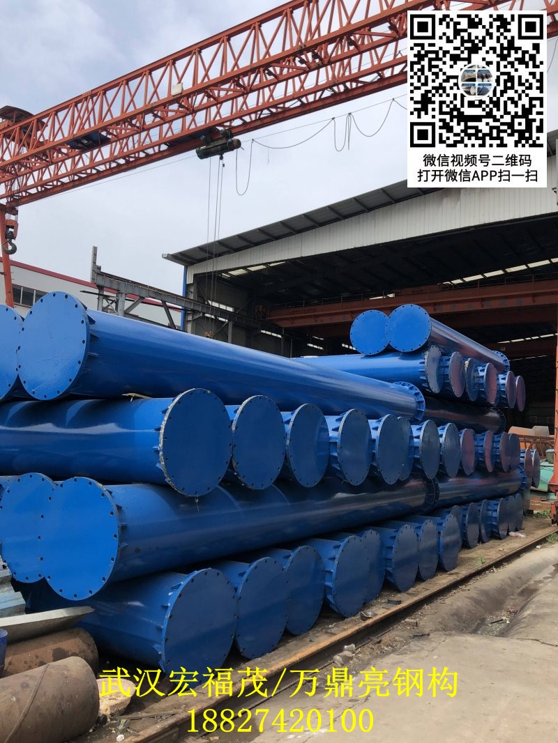 820钢支撑 (2).jpg