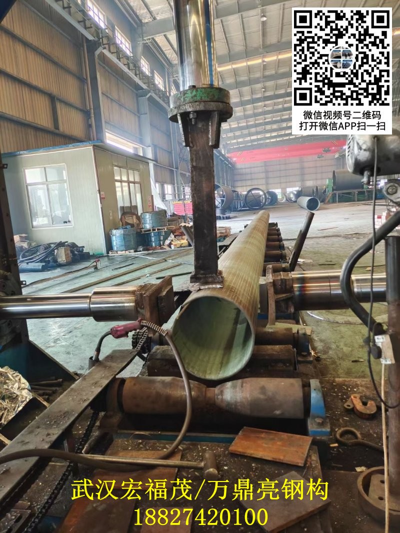 直缝钢管 (1).jpg