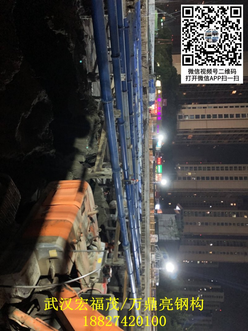 南京地铁609钢支撑 (10).jpg