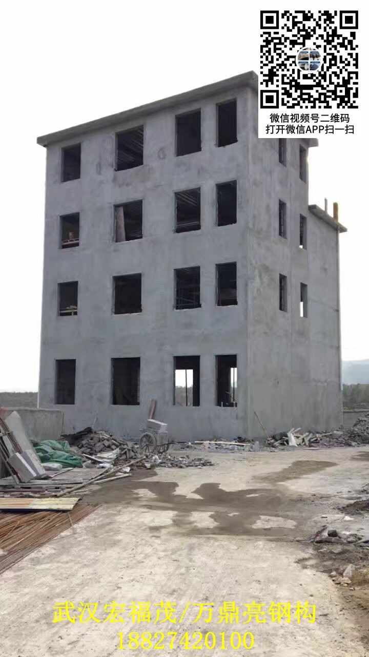 钢结构办公楼1 (5).jpg