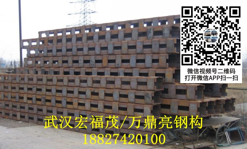 角钢格构柱 (7).jpg