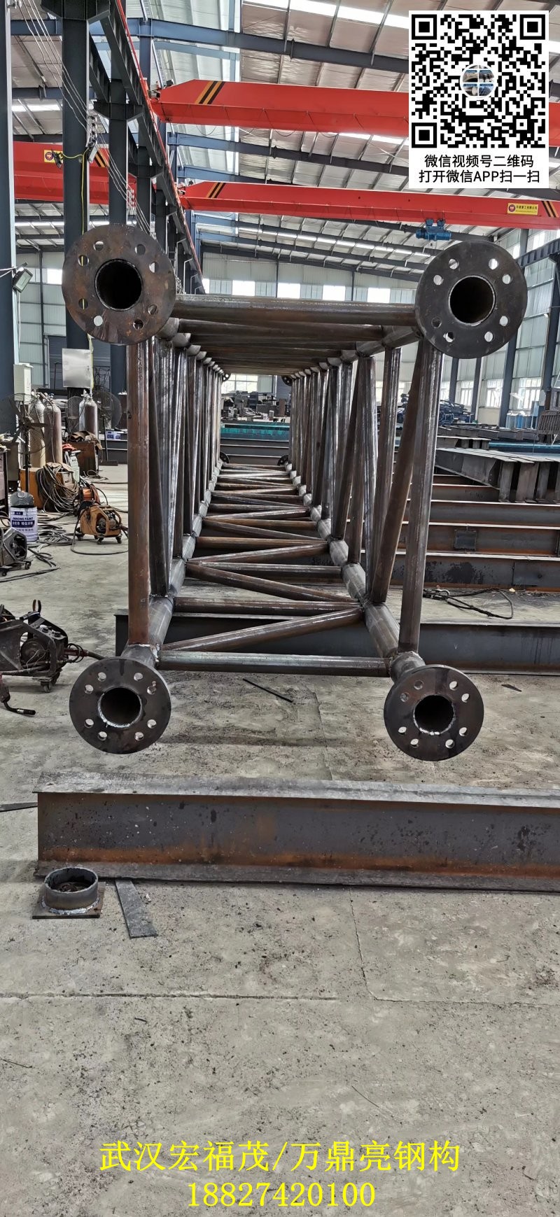 订制非标件 (1)[1].jpg