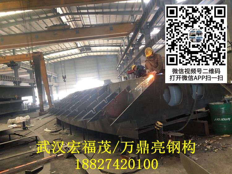 箱梁桥面板制作 (2).jpg