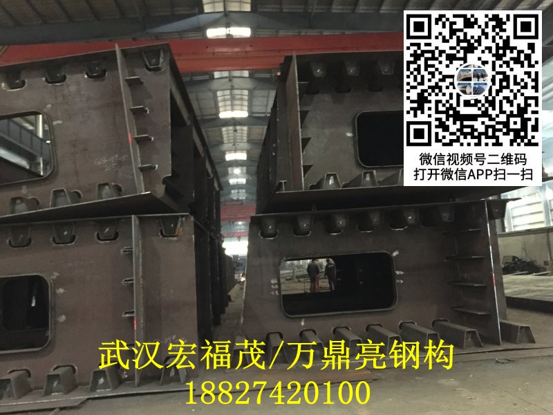 箱梁桥面板制作 (4).jpg