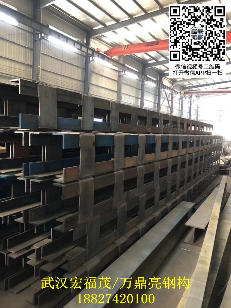 角钢格构柱 (3).jpg