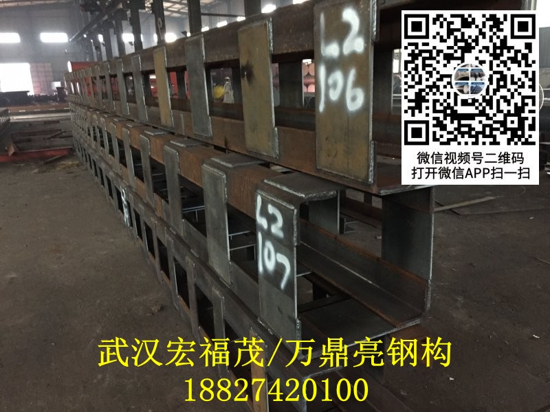 角钢格构柱 (4).jpg