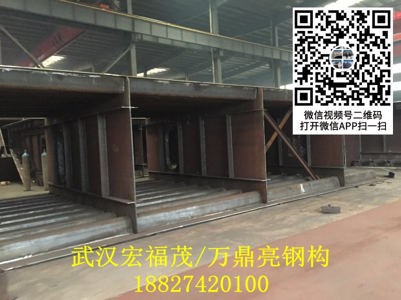 箱梁桥面板制作 (6).jpg