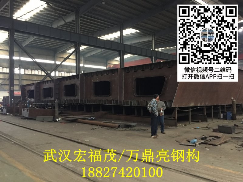 箱梁桥面板制作 (5).jpg