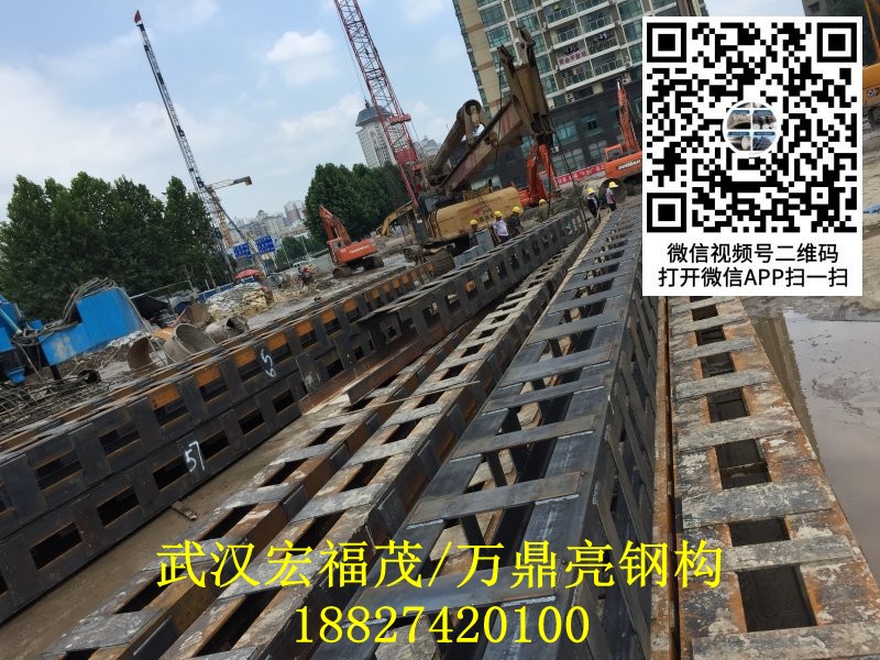 角钢格构柱 (1).jpg