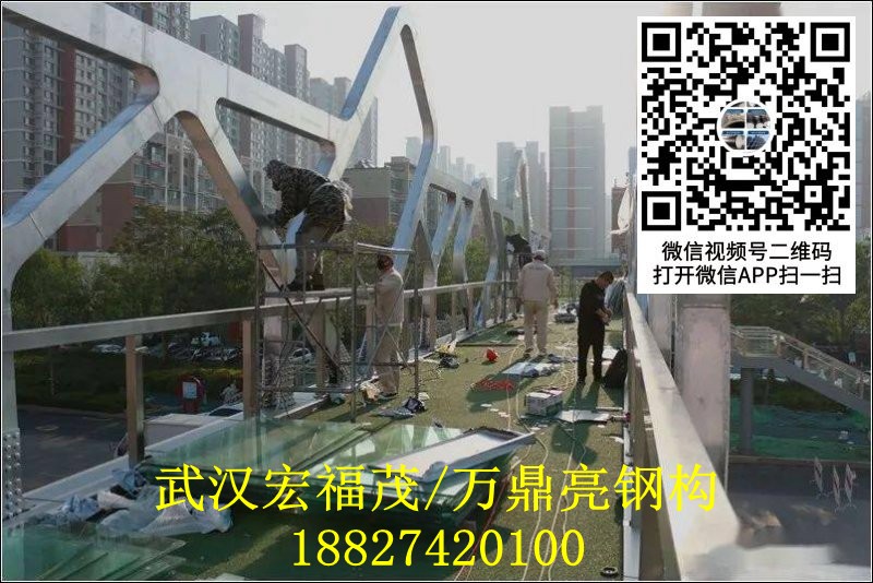 桁架梁现场安装 (1).jpg