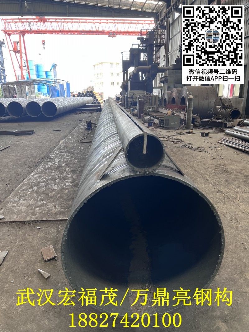 5,24米ct型锁扣钢管桩.jpg 5,24米ct型锁扣钢管桩.jpg